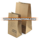 Hot sale custom strong kraft paper gift bag